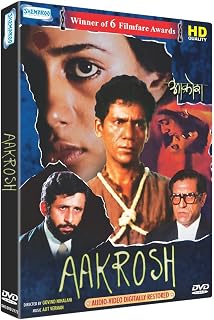 Aakrosh Price In India