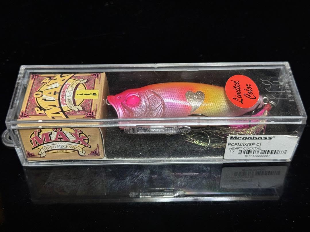 メガバス　限定　POP MAX ( ハートカクテル ) メガバス 限定 POP MAX ( ハートカクテル ) メガバス 限定 POP