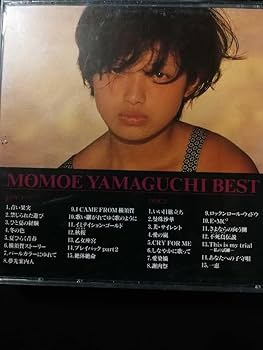 山口百恵　特大パネル 山口百恵 特大パネル