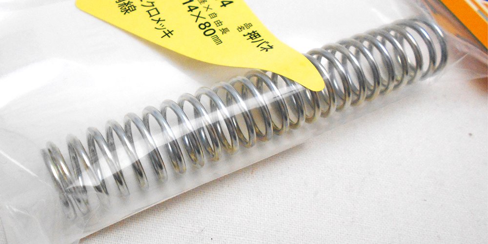 はかせたろう様用 スーパーキャパシタ 5.5V 0.47F FYDOH474ZF TOKIN製｜電子部品