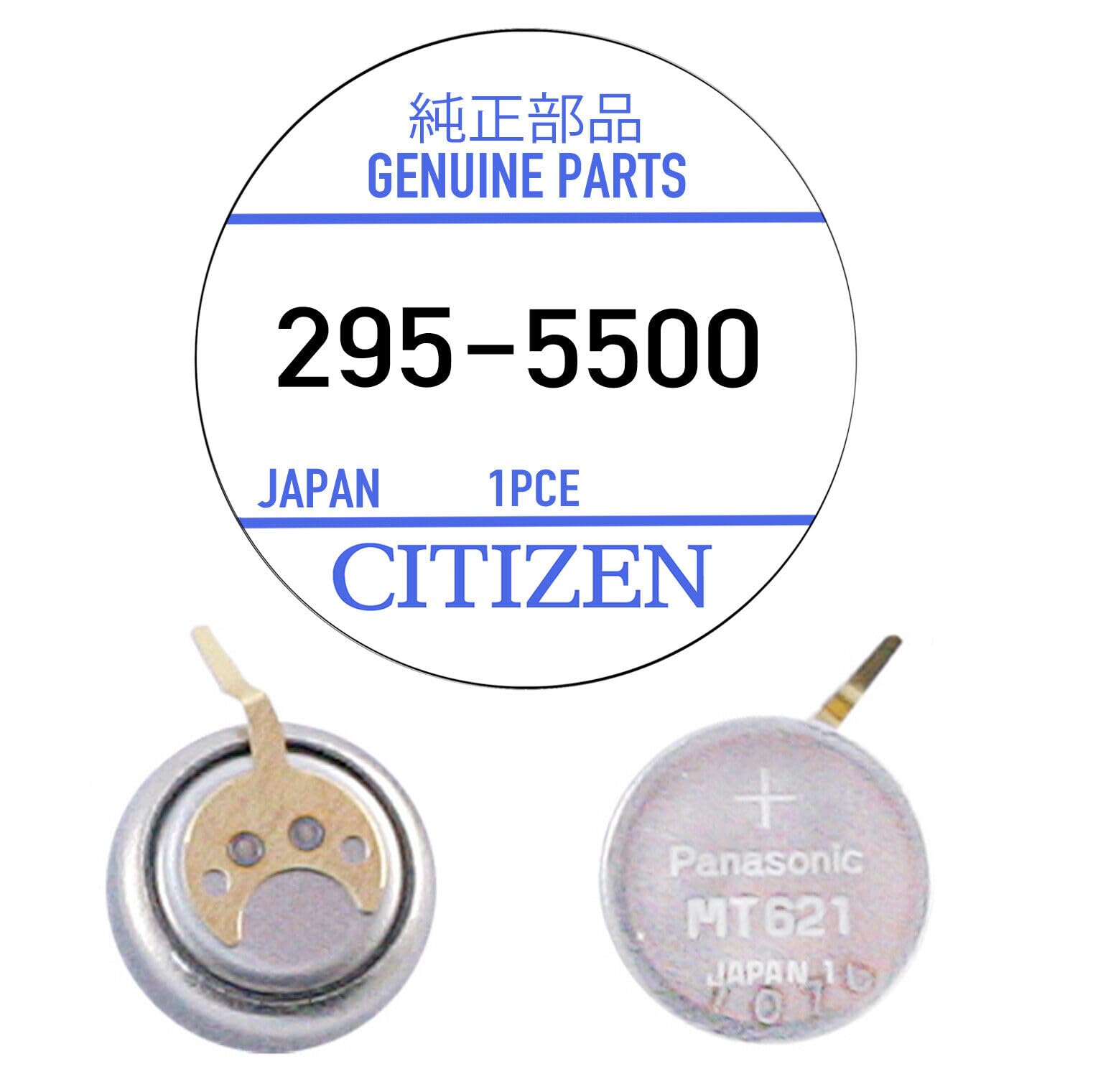 Rechargeable Battery Cost To Replace Citizen Eco Drive Battery For