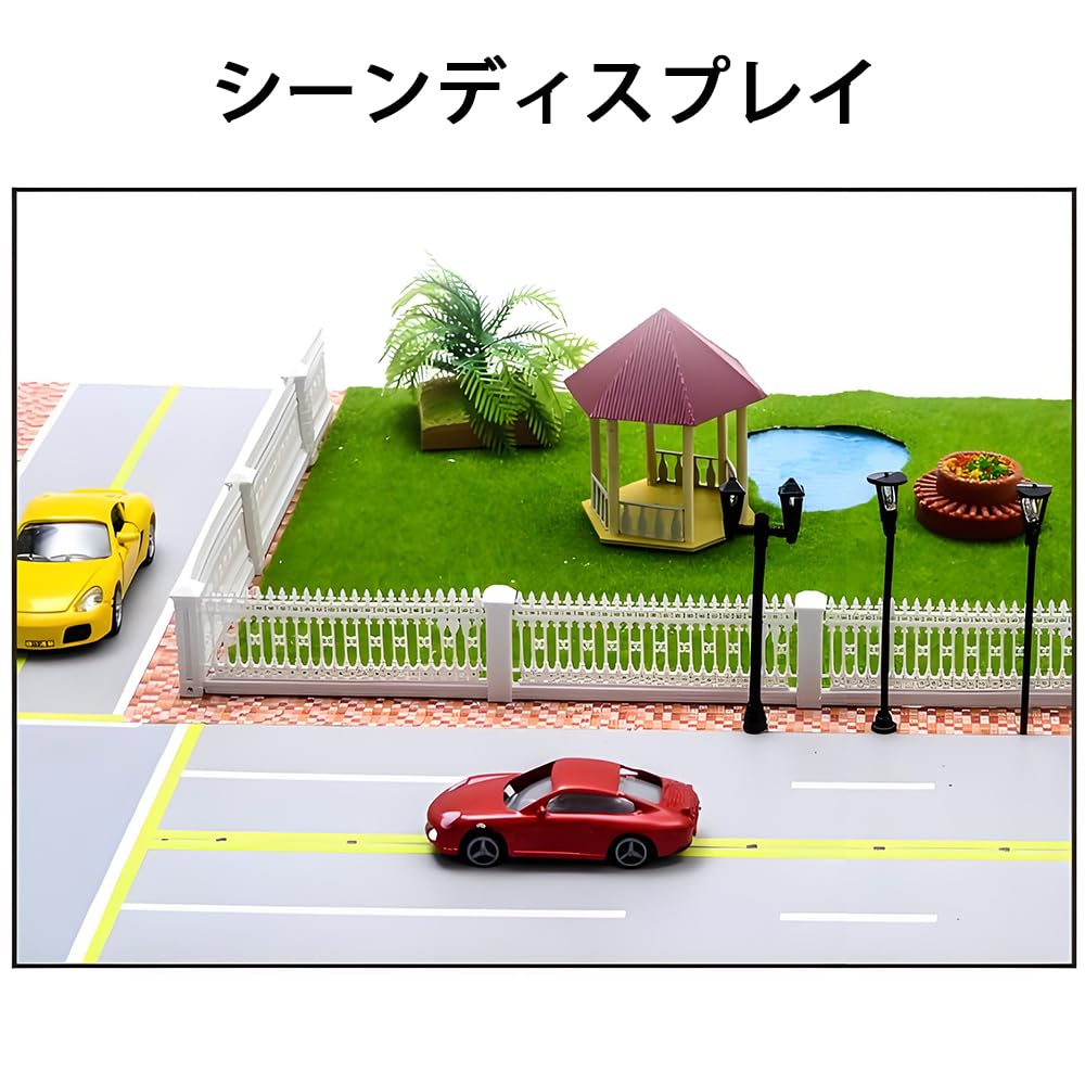 Amazon.co.jp: XIANFQNKJ 自動車模型 1/150 20台セット ミニカー