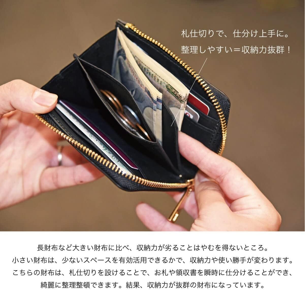 プルアップオイルレザー ミニ財布 L字ファスナー メンズ レディース TIDY mini ヒノワレザー 日本製 牛革 日輪レザー オ