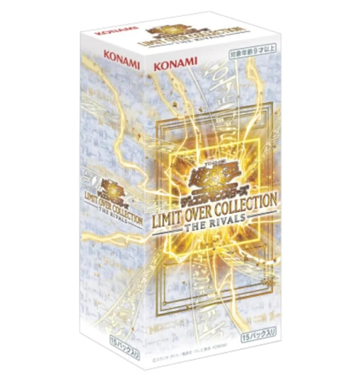 遊戯王 リミットオーバーコレクション ライバルズ シュリンク付き 21BOX Amazon.co.jp: 遊 戯 王LIMIT OVER COLLECTION -THE RIVALS-（※未開封