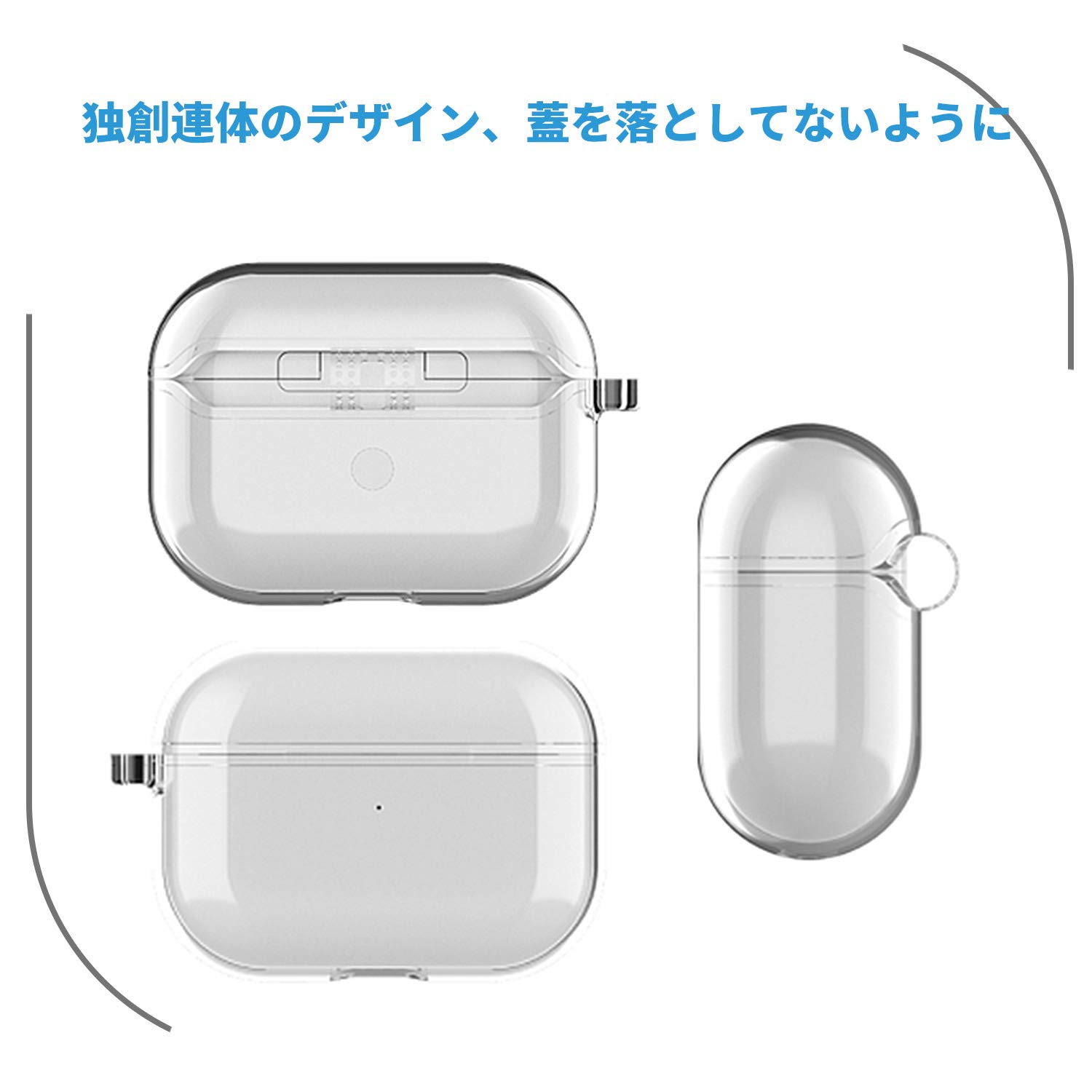Amazon | AirPods Pro 用 ケース 透明 TALENANA エアーポッズ プロ 用 