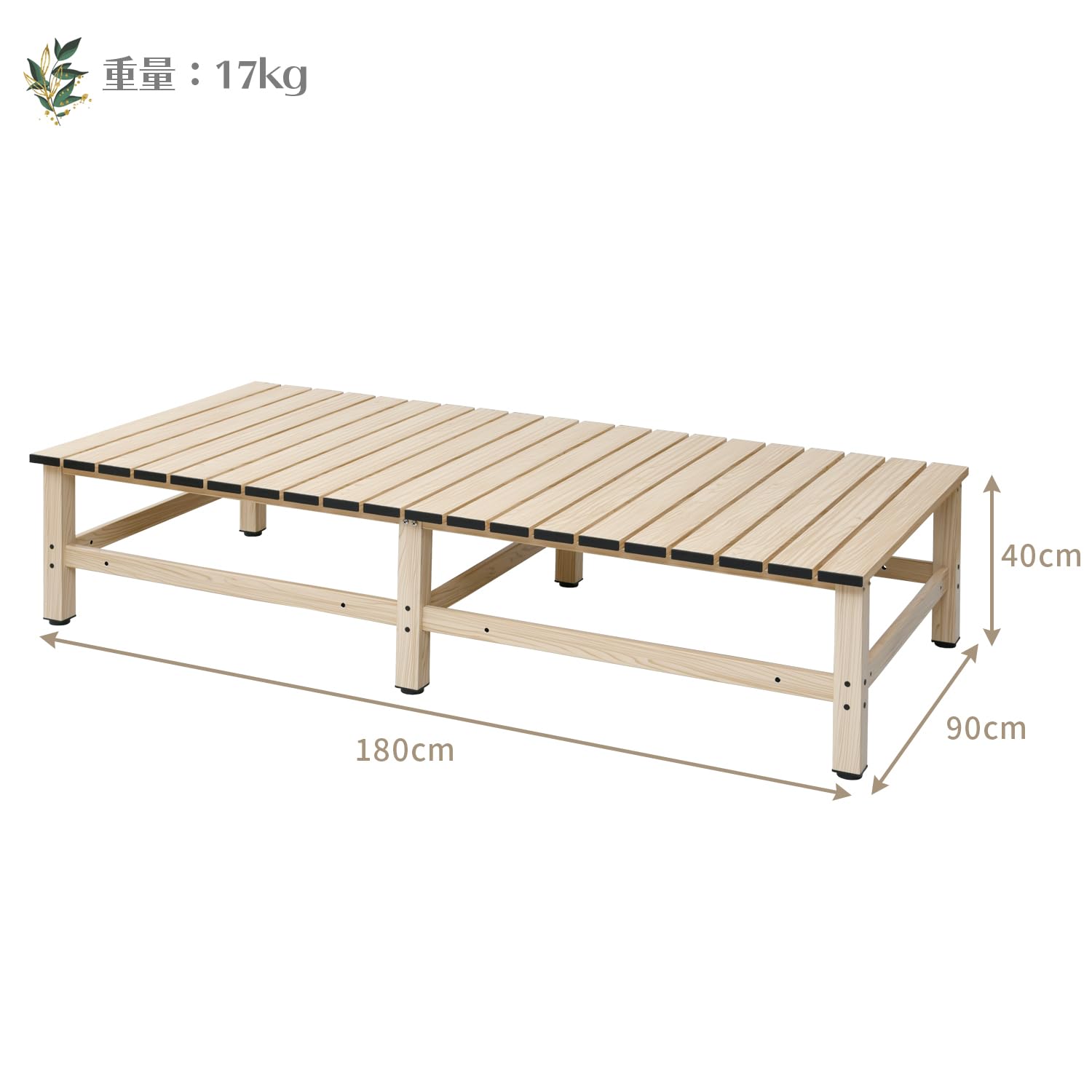 Amazon.co.jp: ガーデンマスター(Gardenmaster) アルミワイド縁台 幅