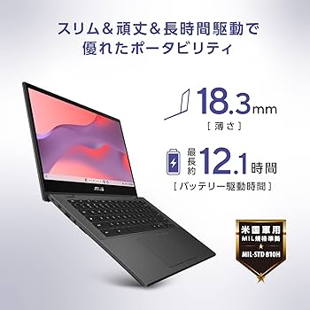 Amazon.co.jp: ASUS Chromebook クロームブック CM14 Flip 14