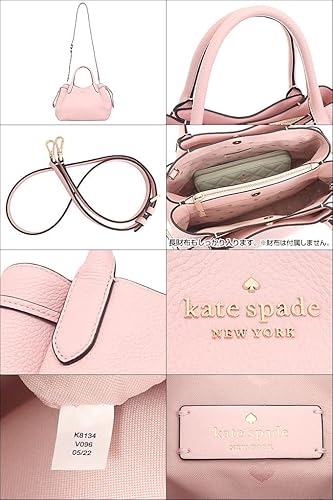 ピロピロロ ケイトスペード シーバイクロエ セット Amazon | [ケイトスペード] kate spade バッグ(ハンドバッグ) K8134