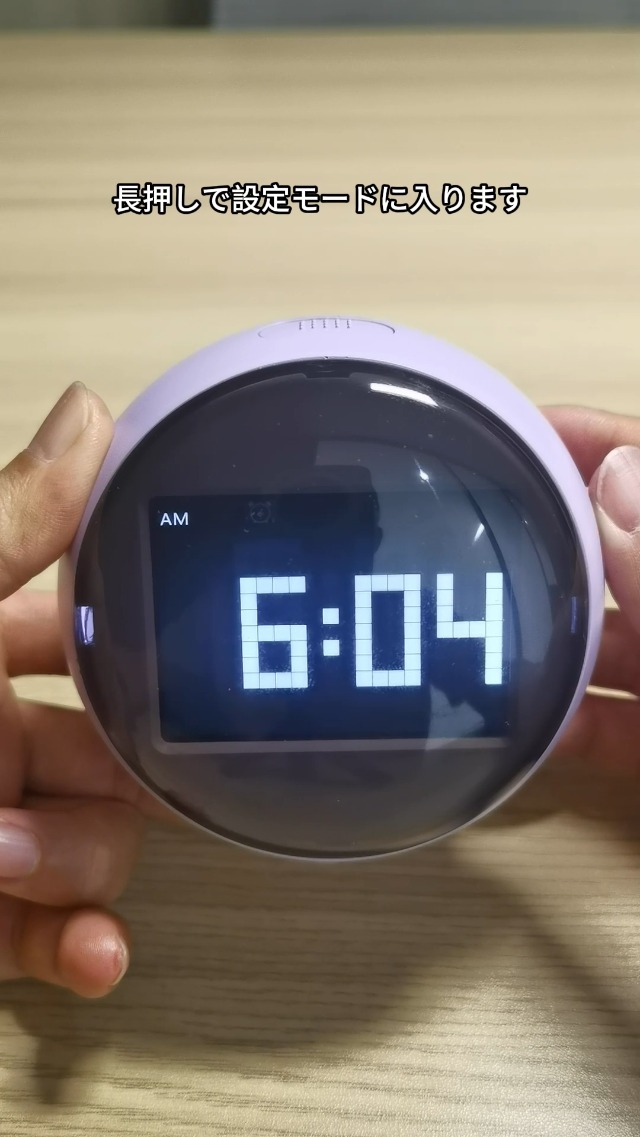 Amazon.co.jp: ピクセル表情 目覚まし時計 子供 デジタルクロック LCD