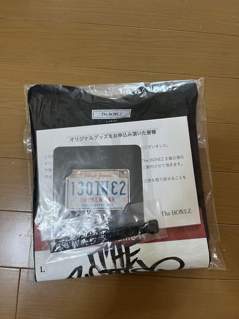 The BONEZ ミサンガ Amazon.co.jp: the bonez グッズ T、デモ、ミサンガ : ファッション