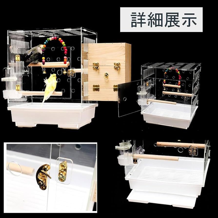 Amazon | 鳥かご インコ 【2023夏新定番】 鳥 アクリルケージ