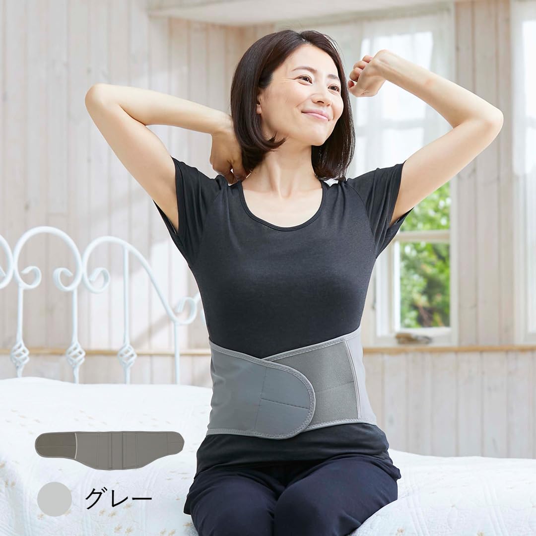 Amazon | [“着る岩盤浴”BSファイン] ウエストベルト 腰の冷えでお悩み