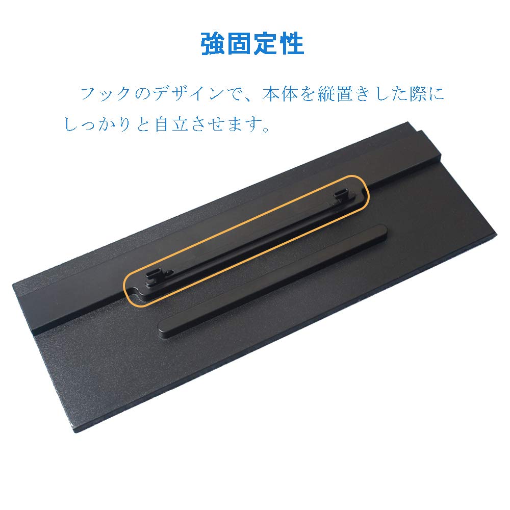 Amazon.co.jp: Xbox One X スタンド Xbox One X 縦置きスタンド 冷却 