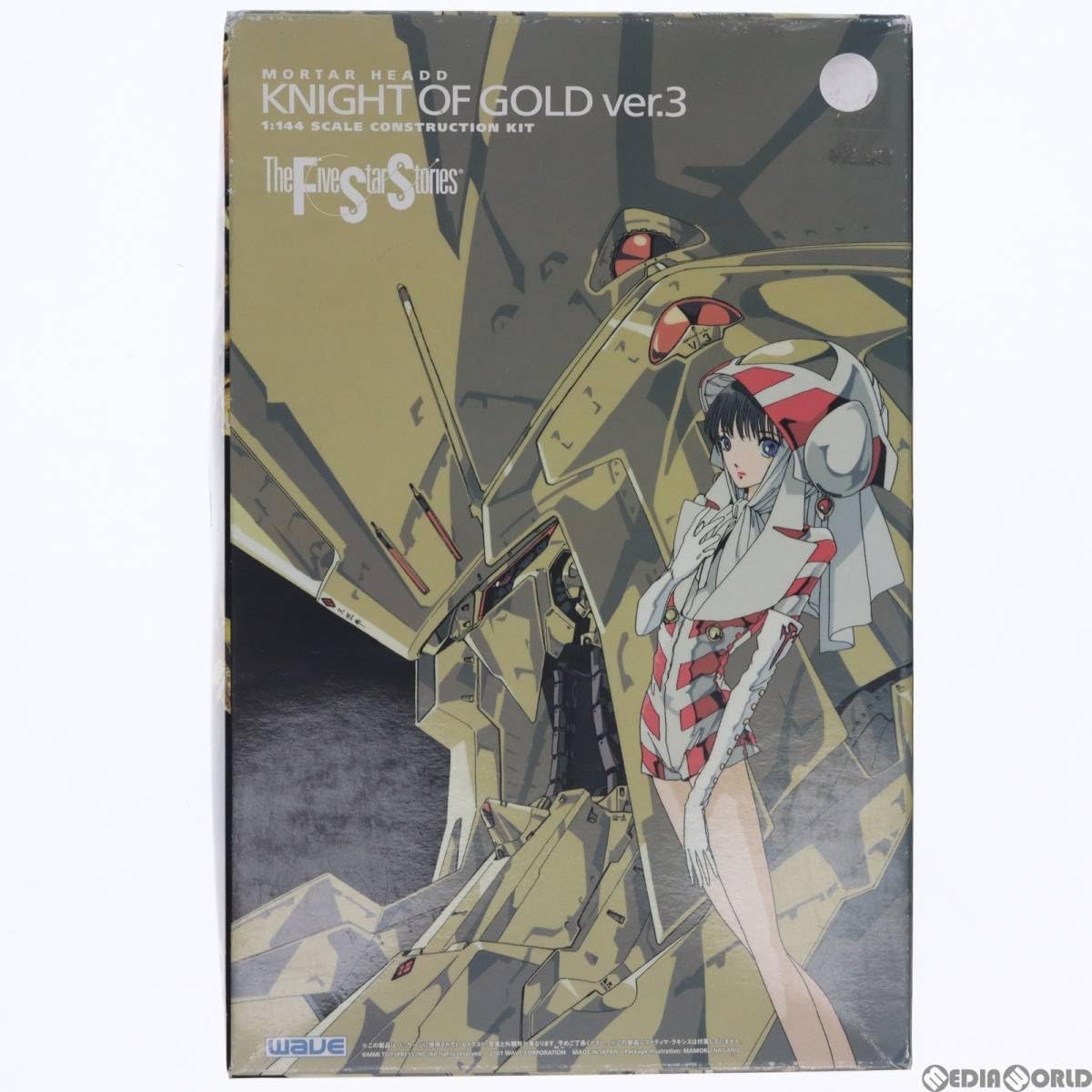 Amazon | [PTM]1/144 ナイト・オブ・ゴールド バージョン3 ゴールド