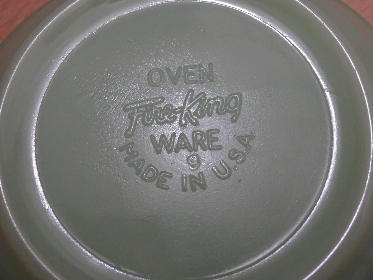 ファイヤーキング ジェダイ G294 フルーツボウル 2皿 美品！！