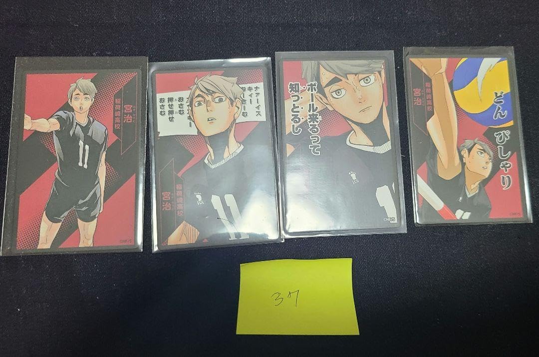 ハイキュー 宮治 ボドゲ80セット ハイキュー 宮治 ボドゲ80