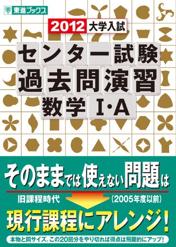 Amazon.co.jp: 河合 正人: 本、バイオグラフィー、最新アップデート