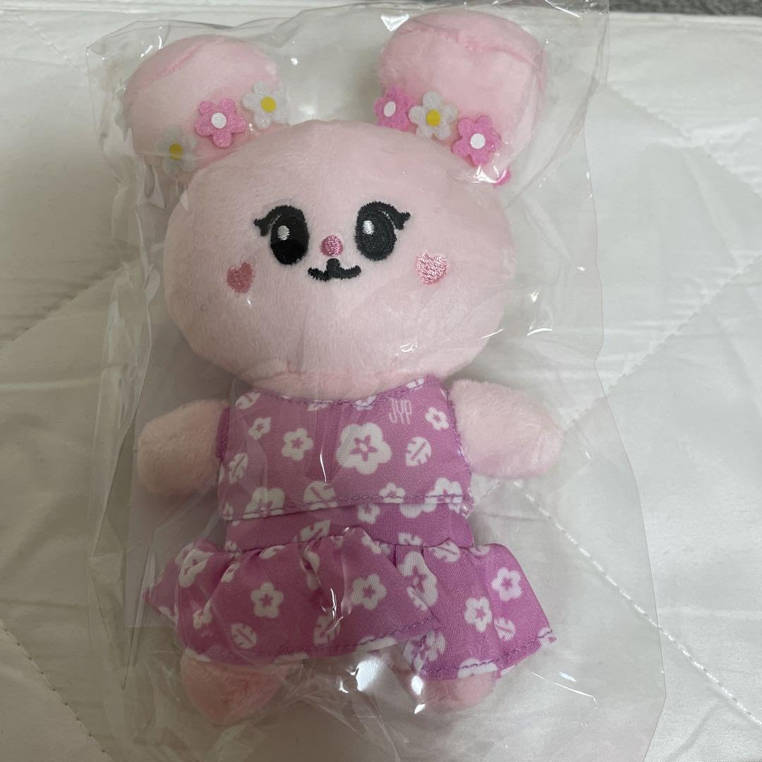 NiziU - NiziU JYPポプスト ピョンピョン バッグチャーム キーホルダー BABY NIZOO BAG CHARM - Pyonpyon / NiziU『JYP JAPAN POPUP