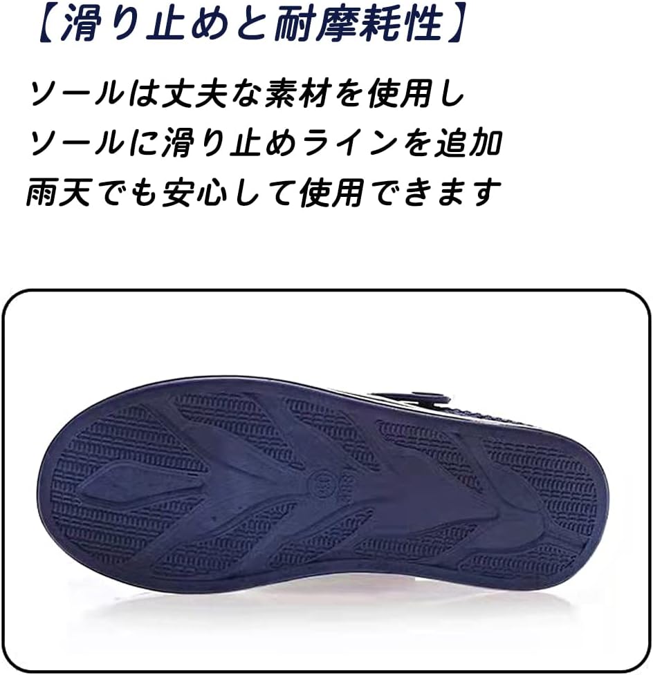 [Qunqene] サンダル クロッグ シューズ メンズ レディース ビーチサンダル スポーツサンダル オフィスサンダル スリッパ サボ 水陸両用 歩きやすい おしゃれ 人気 オシャレ 夏用 カジュアル アウトドア 大きいサイズ 幅広 通気性 軽量 男女兼用