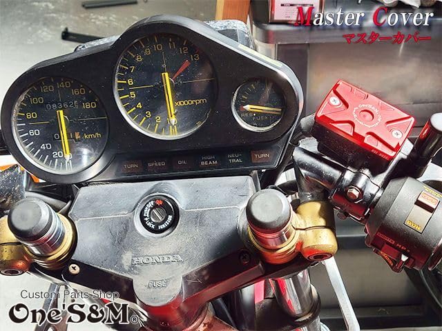 Amazon | ゆ E20-25RD フロントブレーキマスターカバー ブレーキ