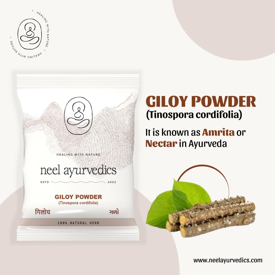 Giloy Pulver | Tinospora cordifolia | Galo Pulver | Guduchi Pulver -300 GM