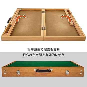 ❤️新品❤️麻雀卓 折りたたみ式 麻雀台 座卓 安定性 軽量 70×70×40cm 麻雀卓 折りたたみ式 麻雀台 座卓 安定性 軽量 70×70× 40cm