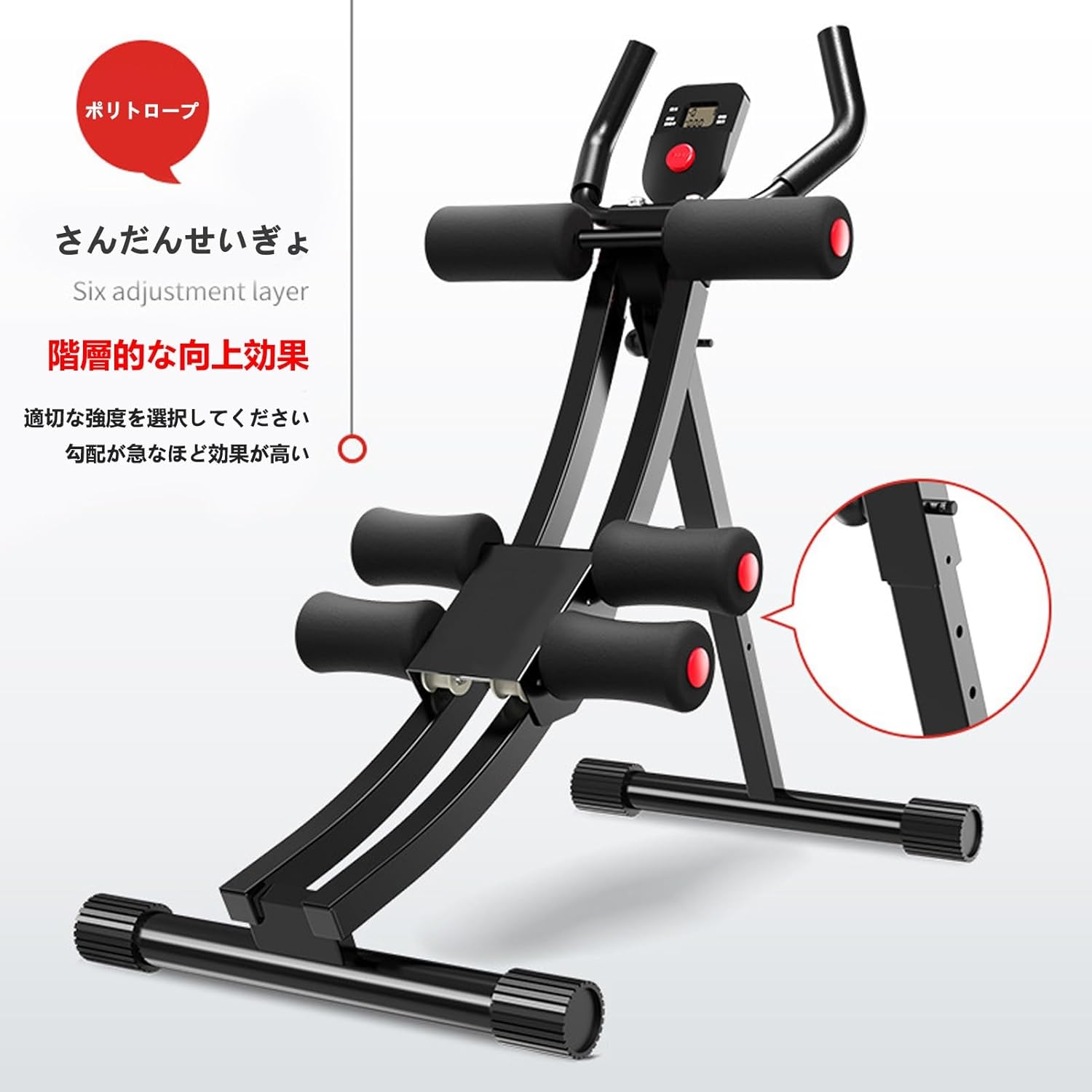 腹筋マシーン腹筋器具 筋トレ全身運動クランチダイエット2668 腹筋マシーン腹筋器具 筋トレ全身運動クランチダイエット2668