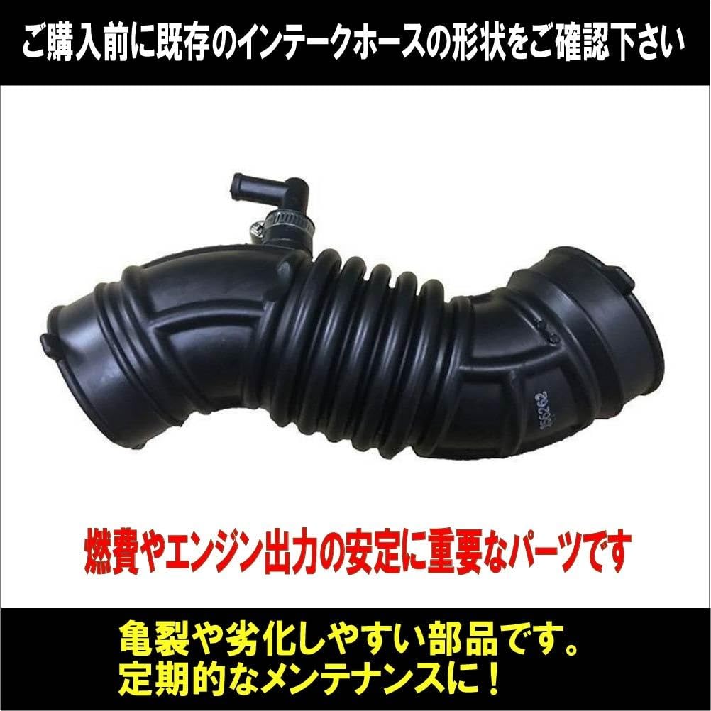 16578)エア ダクト ASSY ニッサン ニッサン純正品番先頭16 【通販