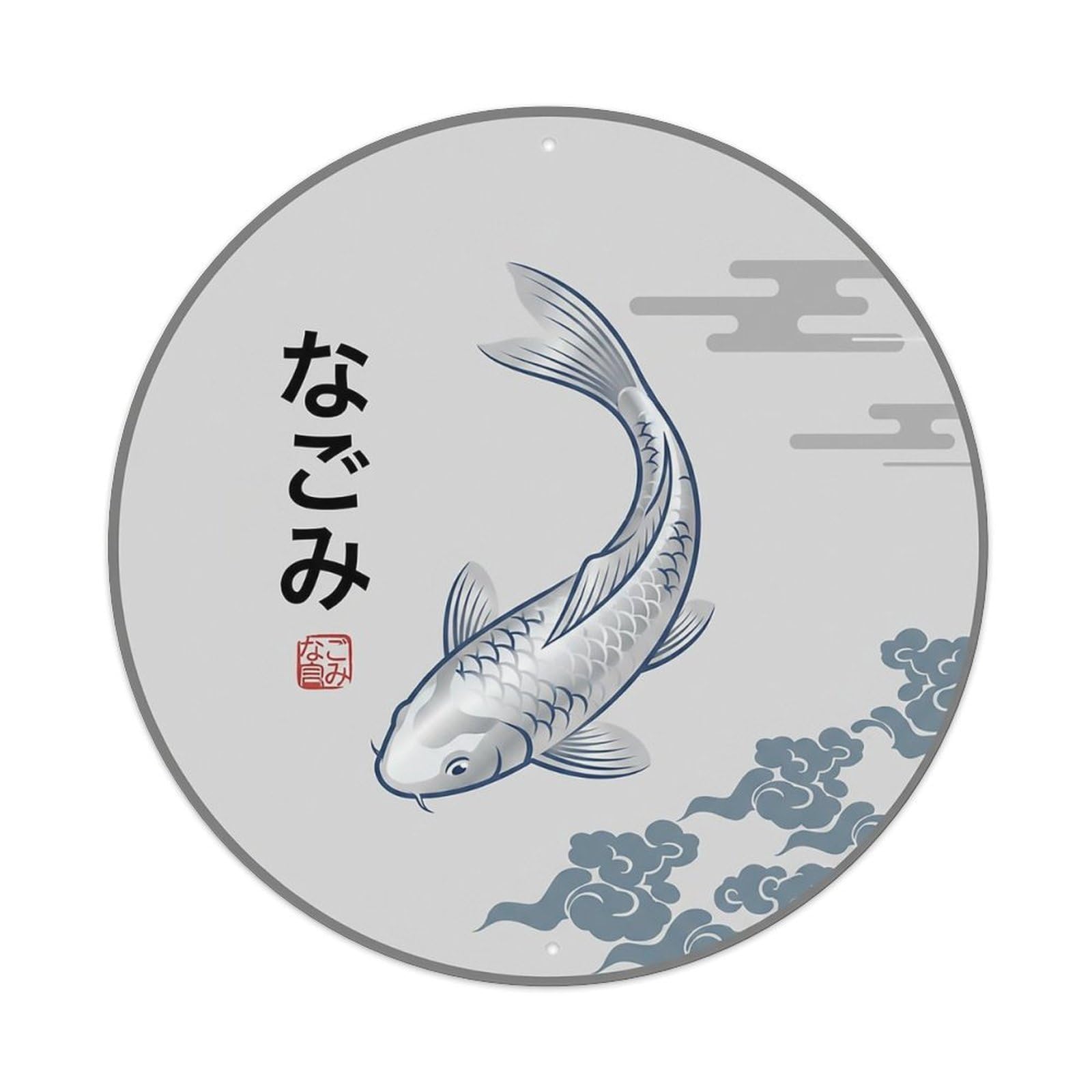 Odgynaw 8X8inch(20X20cm) Vintage Koi Fish Japanese Sage Metal Tin Sign