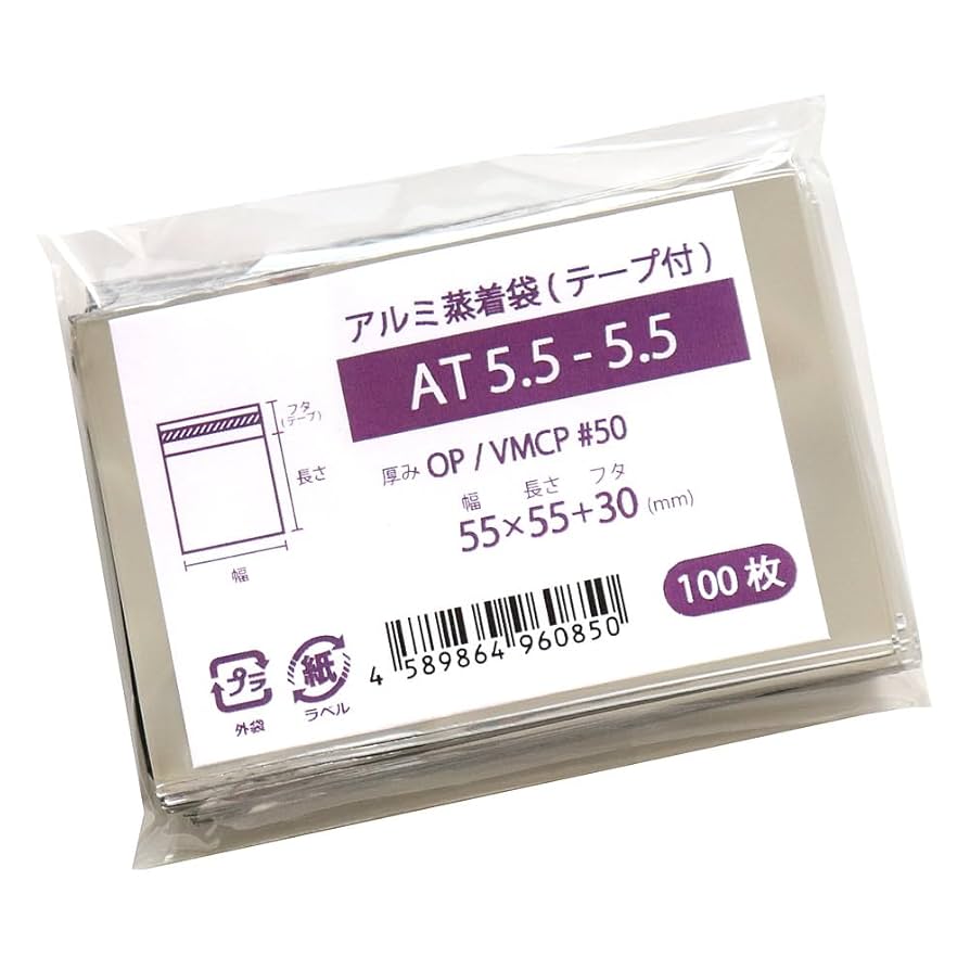 銀目　様 セイコー プロスペックス＞セイコーダイバーズ 55周年記念 継承