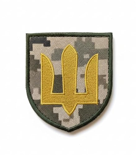 Embroidered Patch Ukrainian Trident | Tryzub Military Hook & Loop Tactical Badge | Camo Morale Patch 2.8x3.1 inch (7x8 cm) | Handmade Collectible Gift
