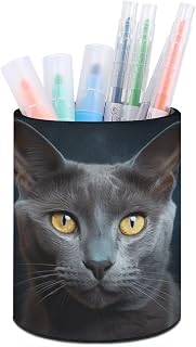 Round Pu Leather Pen Cup Holder for Office Desk Accessory | Gray Cat, Waterproof Makeup Brush Organizer for Vanity, non-slip Pencil Cup Holder, Bathroom Tumbler Cup