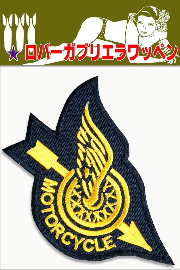Amazon.co.jp: アメカジワッペン【ホイール&ウィング&アロー】タイヤと