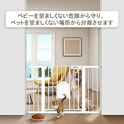Fairy Baby ベビーゲート ペットドア付き 取付幅75-82CM 猫 犬 ゲート 高さ76cm ベビーフェンス 突っ張り式 ダブルロック 自動閉鎖 両開き扉 赤ちゃんゲート ベビーガード 玄関 階段 拡張フレーム付き ホワイト