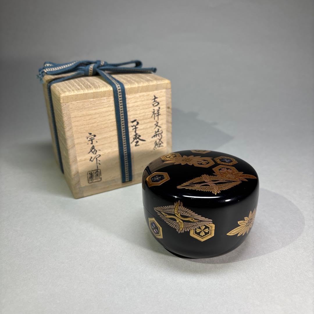 大下宗香　吉祥紋蒔絵　平棗 内平目銀地(桐箱入) インテリア 大下宗香 吉祥紋蒔絵 平棗 内平目銀地桐箱