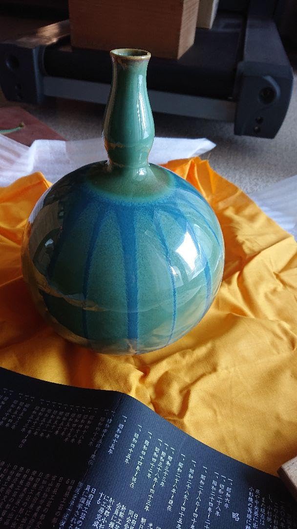 花器 緑釉線紋 小杉焼 池上栄一 氏作 共箱入 【公式通販】