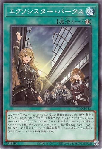 VYJ[h GN\VX^[Ep[NX(m[}) TACTICAL-TRY DECK ޖVgGN\VX^[iTT02j | U@ m[}