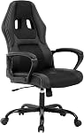 Gaming Chair PU Leather Chairs Ergonomic Office Chair Executive Computer Chairs High Back Computer Task with Lumbar Support Adjustable Height, Red