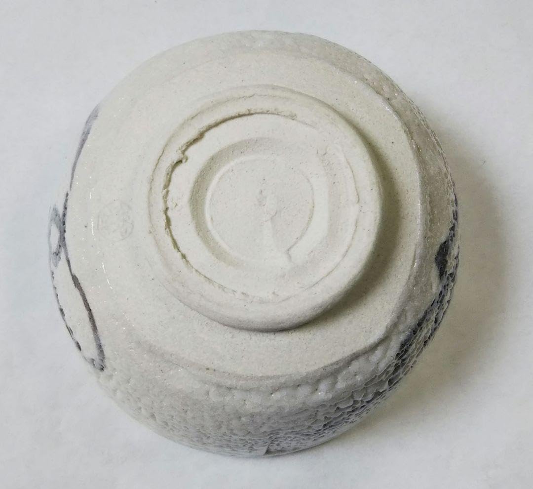 Amazon.co.jp: 茶道具 茶箱用 茶碗 茶巾筒 振出 セット 志野 赤津窯