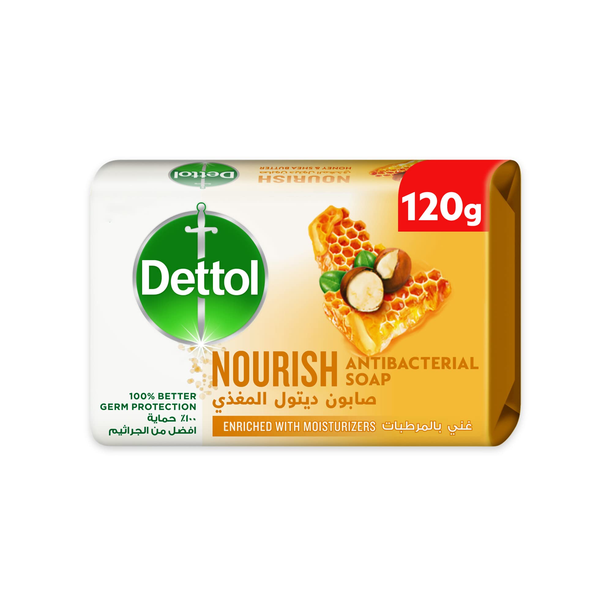 Dettol Nourish Anti-Bacterial Bathing Soap Bar for effective Germ Protection & Personal Hygiene, Protects against 100 illness causing germs, Honey & Shea Butter Fragrance, 120g