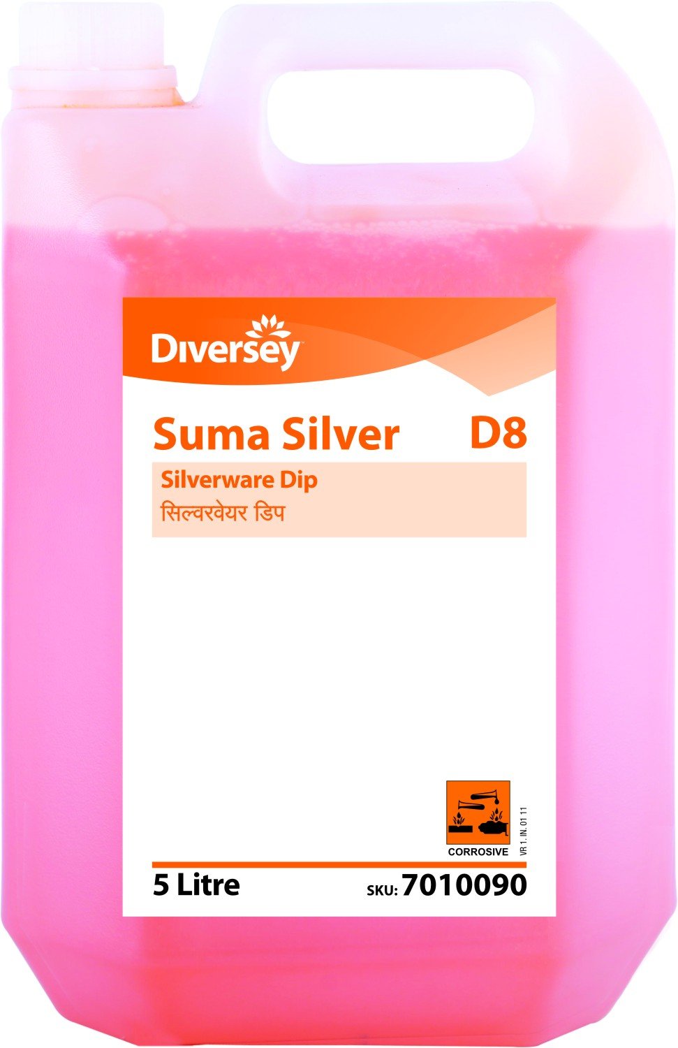 Suma Silver D8-5 L : Amazon.in: Health & Personal Care
