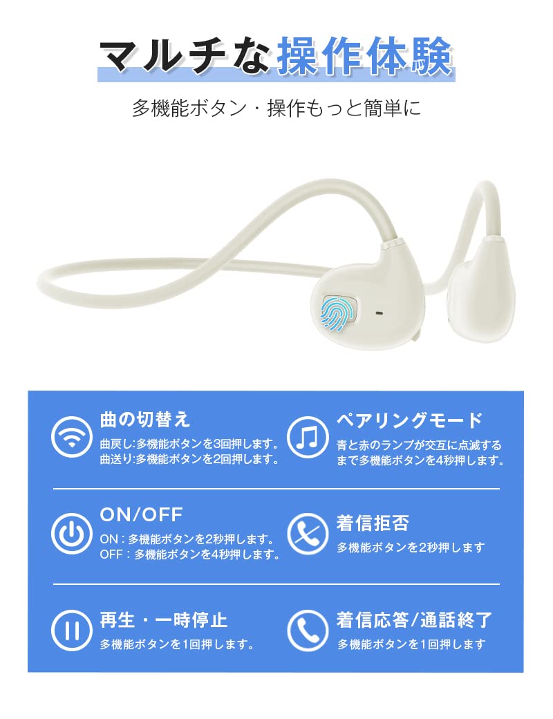 Amazon.co.jp: 明誠 Bluetooth イヤホン ワイヤレスヘッドセット