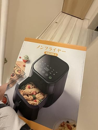 Amazon.co.jp: Non-Fryer, 0.8 gal (3 L), Electric Fryer, Oil-free
