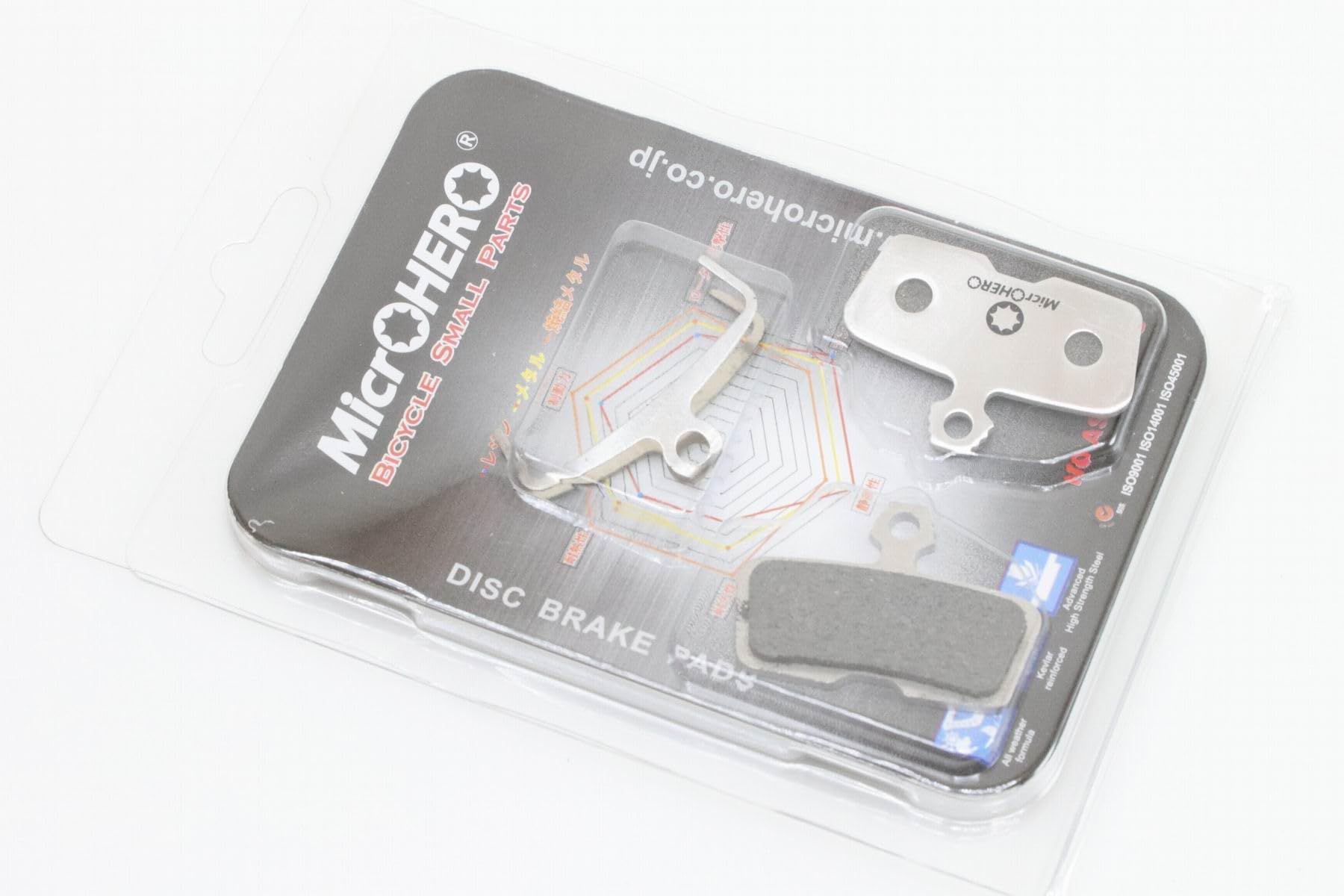 値下げ　SRAM CODE R 前後　ブレーキ　中古　検AVID スラム 値下げSRAM CODE R 前後ブレーキ中古検AVID スラム