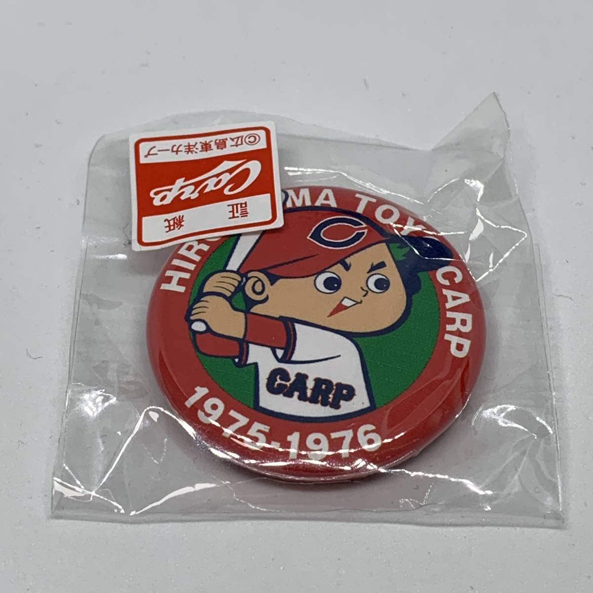 カープ 昭和 バッチ Amazon.co.jp: 広島カープ 昭和レトロ プロ野球 ピンバッジ