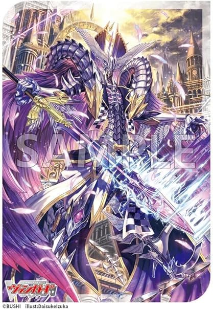 Bushiroad Sleeve Collection Mini Vol. 781