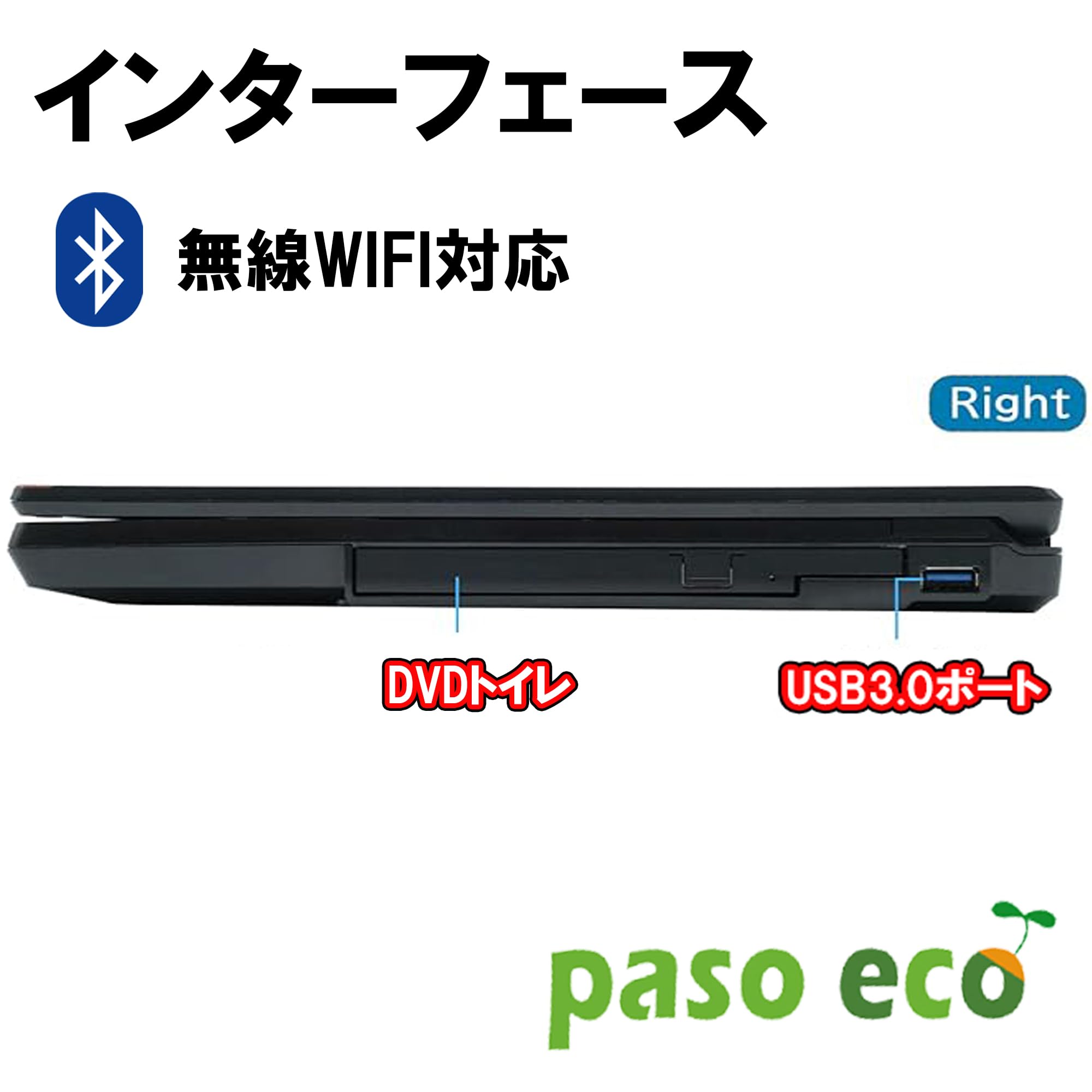 Amazon.co.jp: 【整備済み品】ノートパソコン DVD搭載FUJITSU LIFEBOOK