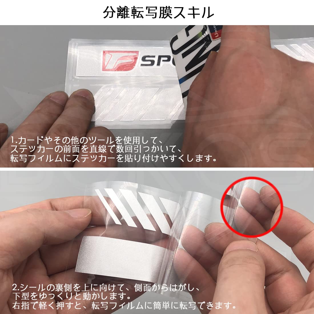 Amazon.co.jp: Bokos レクサス サイドウィンドウ ステッカー 車用