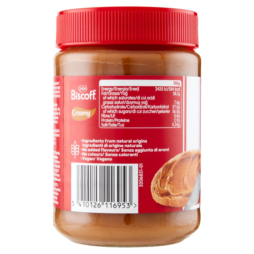 Italian Gourmet Crème Lotus Biscoff Creamy 12 x 400 g – pâte à tartiner biscuit caramelisée, texture onctueuse, idéale petit-déjeuner & desserts, maxi pack 4,8 kg + Italian Gourmet Polpa