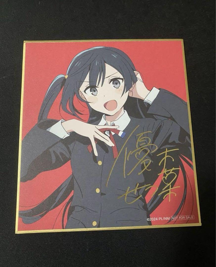 劇場版ラブライブ虹ヶ咲　色紙 ラブライブ！虹ヶ咲学園スクールアイドル同好会』【公式】 on X